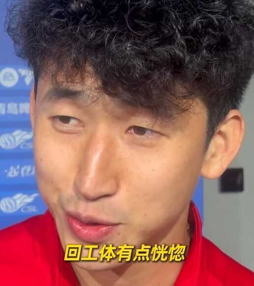 张源：回工体有点恍惚，刚开球时反复告诉自己别把球传给绿队